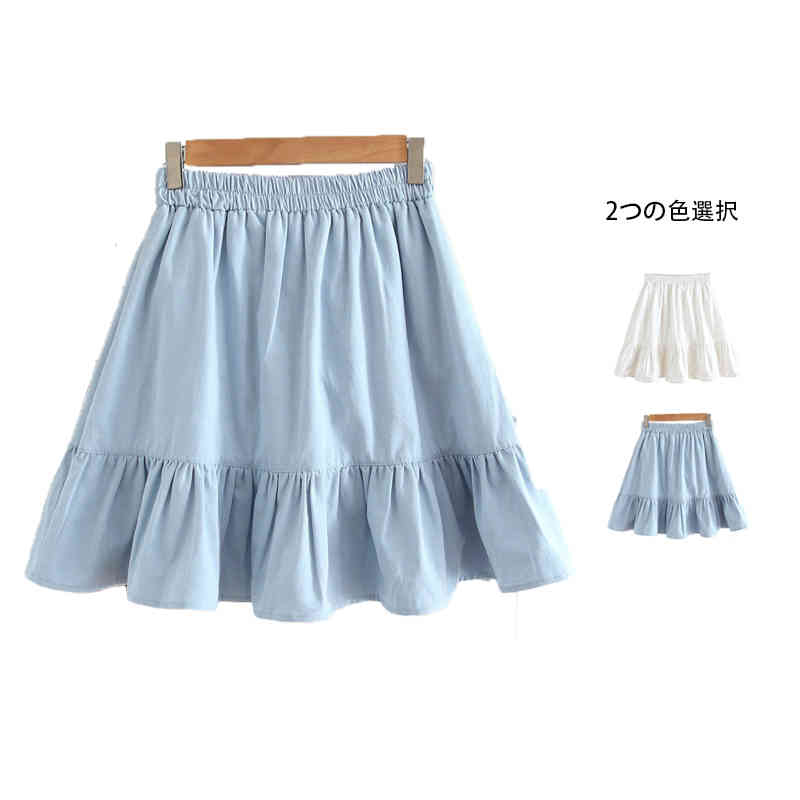 デニムスカート キッズ 子供服 女の子 ガールズ フリルスカート ミニスカート デニム スカート ボトムス ベビー 子供 フリルデニムスカート 無地 シンプル カジュアル おでかけ 送料無料のサムネイル