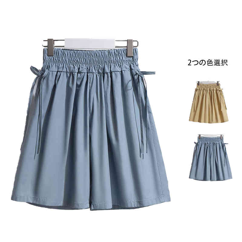 ワイドハーフパンツ　キッズ リボンパンツ 夏 5分丈 ゆったり ハイウエスト カジュアルパンツ ゆったり 薄手 ショートパンツ ワイドパンツ　女の子 イージーパンツ ワイドパンツ ウエストゴム 子供服 おしゃれ かわいい 動きやすい カジュアル お出かけ 送料無料