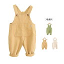 キッズ 春秋 子供 デニムサロペットパンツ ジーンズ デニム ロングパンツ ボトムス 女の子 ジュニア ジーパン オールインワン ハイウエスト オーバーオール ...