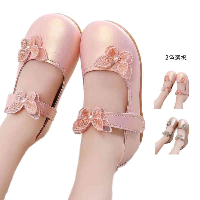 サイズ21 22 23 24 25 26 27 28 29 30 31 32 33 34 35 36サイズについての説明21内長13.5cmに適応 22内長14cmに適応 23内長14.5cmに適応 24内長15cmに適応 25内長15.5cmに適応 26内長16cmに適応 27内長16.5cmに適応 28内長17cmに適応 29内長17.6cmに適応 30内長18.1cmに適応 31内長18.5cmに適応 32内長19.2cmに適応 33内長19.7cmに適応 34内長20.3cmに適応 35内長21cmに適応 36内長21.6cmに適応素材レザー色ピンク シルバー備考 ●サイズ詳細等の測り方はスタッフ間で統一、徹底はしておりますが、実寸は商品によって若干の誤差(1cm〜3cm )がある場合がございますので、予めご了承ください。 ●商品の色は、撮影時の光や、お客様のモニターの色具合などにより、実際の商品と異なる場合がございます。あらかじめ、ご了承ください。●製品によっては、生地の特性上、洗濯時に縮む場合がございますので洗濯時はご注意下さいませ。▼色味の強い製品によっては他の衣類などに色移りする場合もございますので、速やかに（脱水、乾燥等）するようにお願いいたします。 ▼生地によっては摩擦や汗、雨などで濡れた時は、他の製品に移染する恐れがございますので、着用の際はご注意下さい。▼生地の特性上、やや匂いが強く感じられるものもございます。数日のご使用や陰干しなどで気になる匂いはほとんど感じられなくなります。