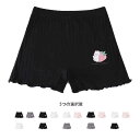 下着 女の子 ショーツ キッズ 3点セット 春 夏 秋 冬 パンツ 綿 下着 女児 肌着 ジュニア 子供 ガールズ 子供下着 送料無料 女の子 かわいい おしゃ...