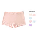 キッズ 3枚セット ボクサーパンツ 子供下着 ショーツ インナーパンツ 女児用 パンツ 肌着 下着 キッズパンツ インナー 可愛い おしゃれ ペチパンツ 肌着 ...