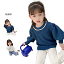 インナーブラウス キッズ フリルブラウス 春秋 長袖 シャツブラウス ブラウス かわいい ベビーブラウス おしゃれブラウス インナーウエア シャツ 丸襟 無地 シンプル カジュアル おしゃれ 送料無料