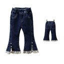 ズボン キッズ 春秋 ロングパンツ レースパンツ ロング丈 フリルパンツ デニムパンツ フレアパンツ 女の子 ボトムス ジーンズ お洒落 デニムロングパンツ カジュアル 無地 ゆったり 通学 普段着 子供服 送料無料(4)