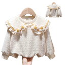 キッズ ブラウス 春 秋 フリルブラウス ゆったり リボンブラウス シャツ ロングシャツ ロングブラウス 長袖 ゆったり 無地 シンプル カジュアル オシャレブラウス トップス おでかけ ナチュラル 子供服 送料無料