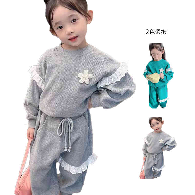 子供服 女の子 ジャージ 上下2点セット キッズ 春秋 レースブラウス レースパンツ トップス+パンツ シンプル 運動着 ガールズ おしゃれ 長袖 スポーツウェ...