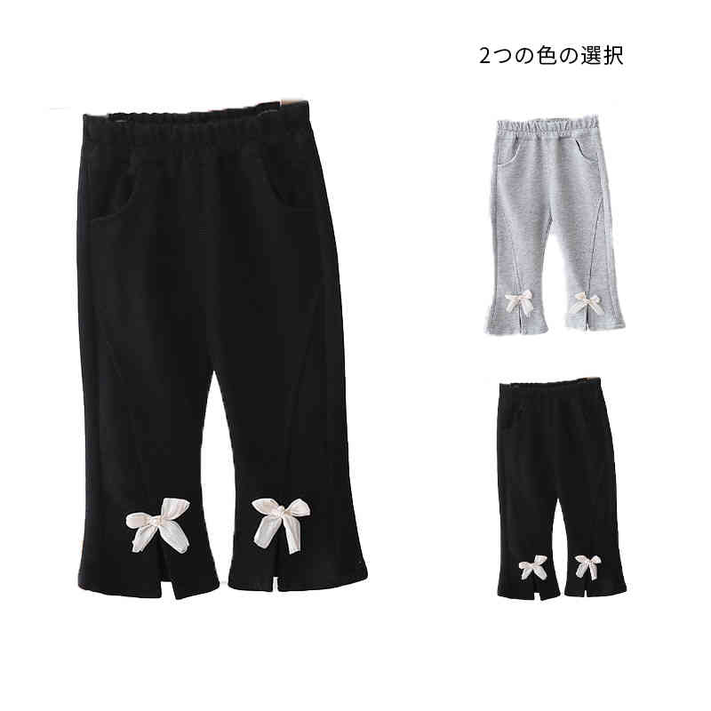 サイズ80 90 100 110 120サイズについての説明80着丈44CMウエスト18CM*2股下21CM身長73-80CMに適応 90着丈48CMウエスト19CM*2股下22CM身長85CMに適応 100着丈51CMウエスト19CM*2股下22CM身長90CMに適応 110着丈53CMウエスト21CM*2股下23CM身長100CMに適応 120着丈57CMウエスト21CM*2股下25CM身長110CMに適応 ※寸法は商品を平置きにし、外側から採寸したサイズです。 メジャーでの採寸のため、1-3cm誤差がある場合がございますがご了承ください。素材ポリエステル色グレー ブラック備考 ●サイズ詳細等の測り方はスタッフ間で統一、徹底はしておりますが、実寸は商品によって若干の誤差(1cm〜3cm )がある場合がございますので、予めご了承ください。 ●商品の色は、撮影時の光や、お客様のモニターの色具合などにより、実際の商品と異なる場合がございます。あらかじめ、ご了承ください。●製品によっては、生地の特性上、洗濯時に縮む場合がございますので洗濯時はご注意下さいませ。▼色味の強い製品によっては他の衣類などに色移りする場合もございますので、速やかに（脱水、乾燥等）するようにお願いいたします。 ▼生地によっては摩擦や汗、雨などで濡れた時は、他の製品に移染する恐れがございますので、着用の際はご注意下さい。▼生地の特性上、やや匂いが強く感じられるものもございます。数日のご使用や陰干しなどで気になる匂いはほとんど感じられなくなります。