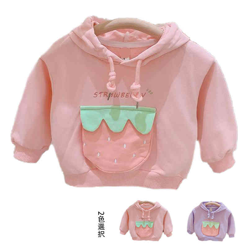 子供服 トレーナー キッズ 春秋 苺ポケット かわいい ジャケット フード付きトレーナー フード付きジャケット ポケット付き 男の子 女の子 ベビー服 トップス カジュアルトレーナー カジュアルジャケット 上着 送料無料 おでかけ アウターのサムネイル