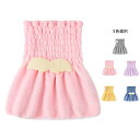 パジャマパンツ 秋冬 キッズ 腹巻 子供服 ボトムス パンツ ズボン 男の子 寝間着 部屋着 ルームウェア フリルパジャマパンツ おしゃれパンツ 暖かい おしゃ...