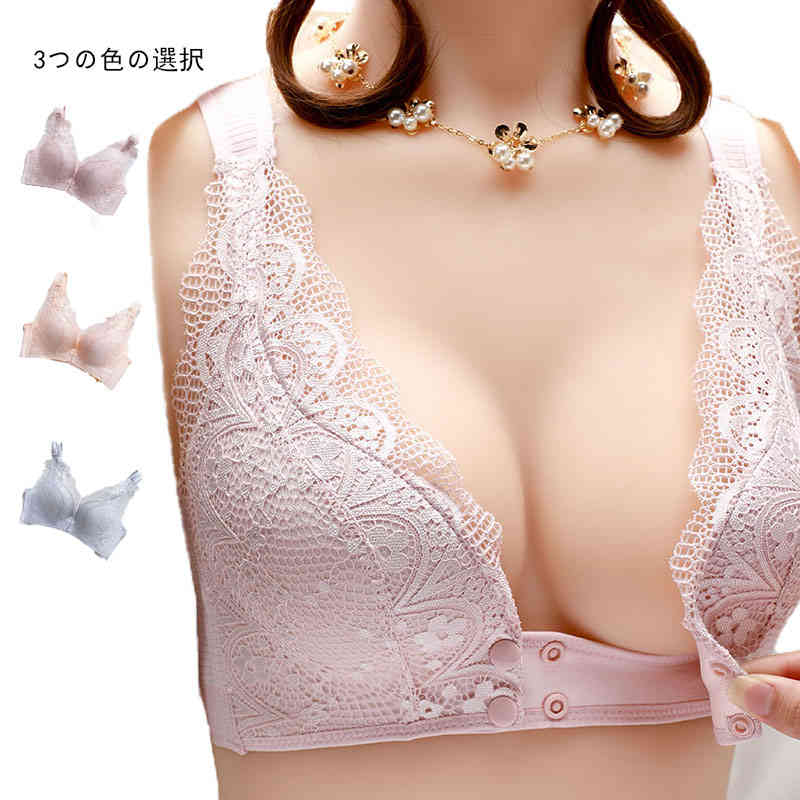 No-Wire Bra - マタニティ ブラジャー マタニティブラジャー レディース ノンワイヤー 送料無料 育乳 妊婦 ナイトブラ 授乳ブラ マタニティブラ 大きいサイズ レース 垂れ防止 授乳ブラ 下着