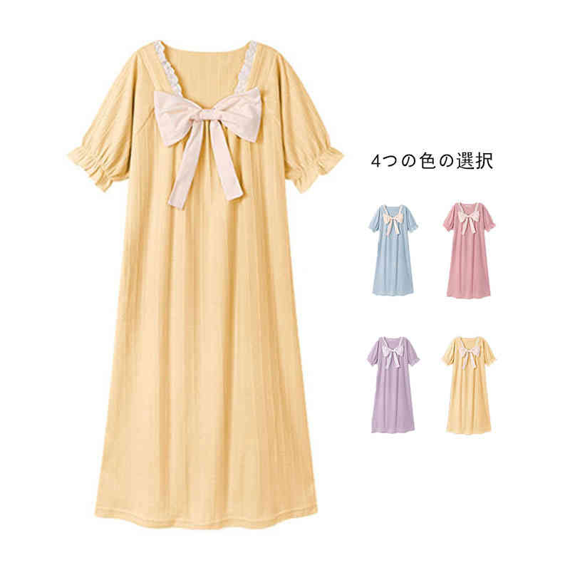 キッズ フリルワンピース 春夏 リボン付き おしゃれパジャマワンピース 女の子 ワンピース かわいい パ..