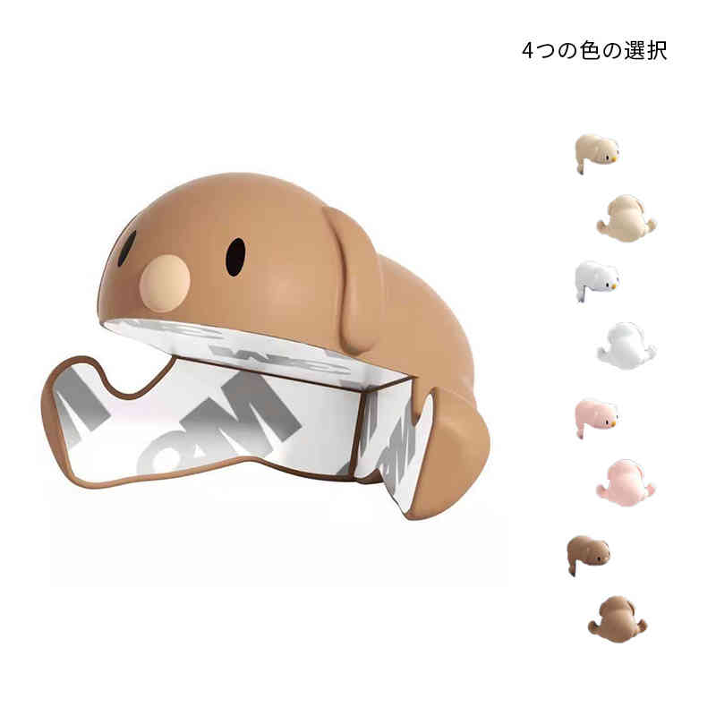 動物 両面テープ付きコーナークッション 赤ちゃん 12個セット 柱の角保護 コーナー カバー 犬コーナークッション ガード 子供保護クッション 机 コーナーガー...