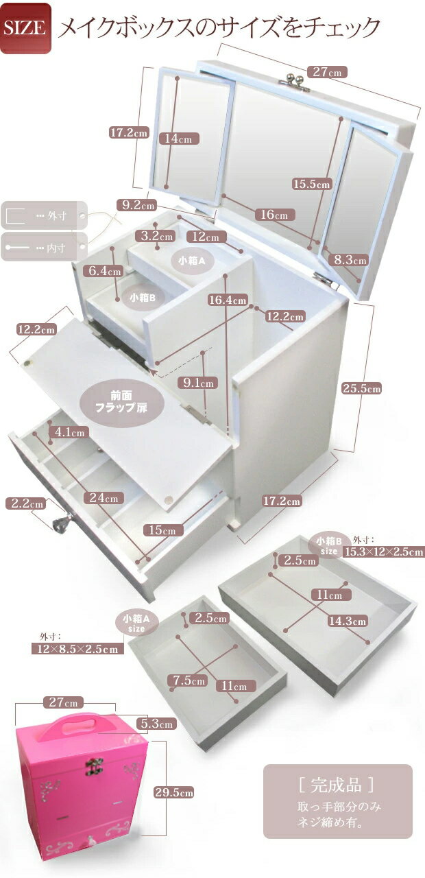 �ڥХ�󥿥���ۡڥ���� �ǥ��ۡڥ��ե������� ��� ���줵�� �� ���� ��� ̼���� �� ������ �ץ쥼��� �ᥤ���ܥå��� ������ܥå��� ���̶� �ɥ�å��� �뺧 ���� �ʳ� ���� �ˤ� ������ե����� ���ꥹ���� �ǥ��졼�����ڿ����� �����