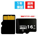 MicroSDJ[h16GB Class10 J[h Microsd NX10 SDHC }CNSDJ[h X}[gtH fWJ UHS-I U1 SDJ[hϊA_v^[t