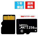 MicroSDJ[h256GB Class10 J[h Microsd NX10 SDXC }CNSDJ[h X}[gtH fWJ UHS-I U3 SDJ[hϊA_v^[t