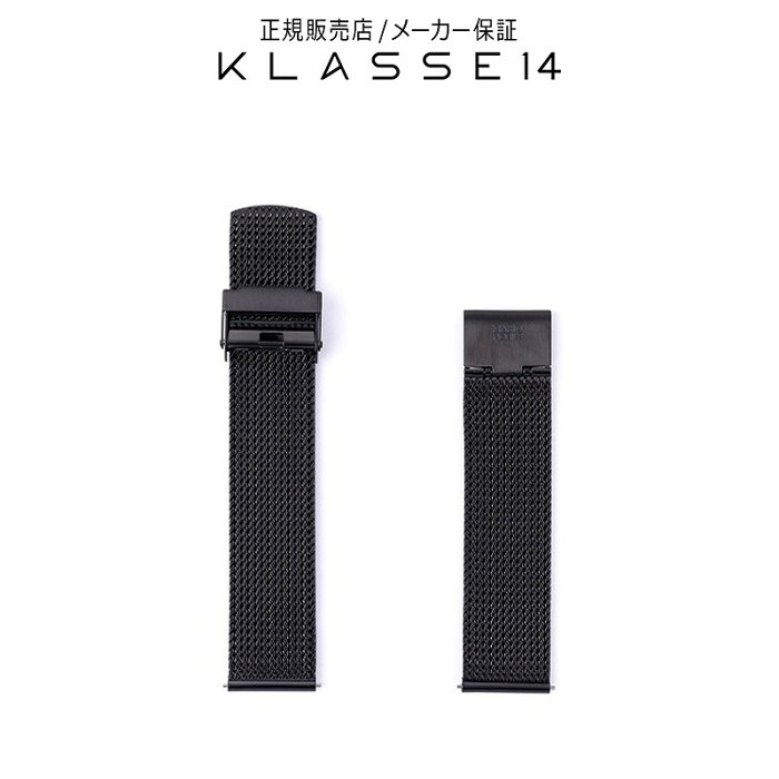 【国内代理店正規商品】 クラスフォーティーン KLASSE14 Volare CHRONOGRAPH Black Mesh Strap 20mm 腕時計 替えベルト ブラック BDCHBK010M クラス14 クラッセ14 class14