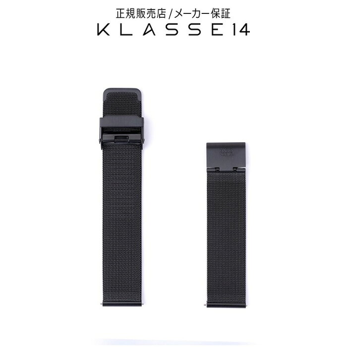 【国内代理店正規商品】 クラスフォーティーン KLASSE14 Volare Black Mesh Strap 20mm 腕時計 替えベルト ブラック BDVOBK005M クラス14 クラッセ14 class14