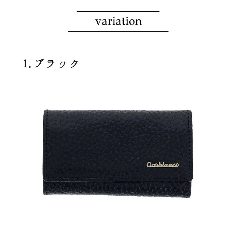 国内代理店正規商品 ブランドラッピング無料 オロビアンコ Orobianco キーケース レザー シボ革 メンズ ブランド 男性 プレゼント ブランド 小物 送料無料 ブランド雑貨サザンクロス 国内代理店正規商品 ブランドラッピング無料 オロビアンコ Orobianco キーケース レザー シボ革 メンズ ブランド 男性 プレゼント ブランド 小物 送料無料 ブランド雑貨サザンクロス