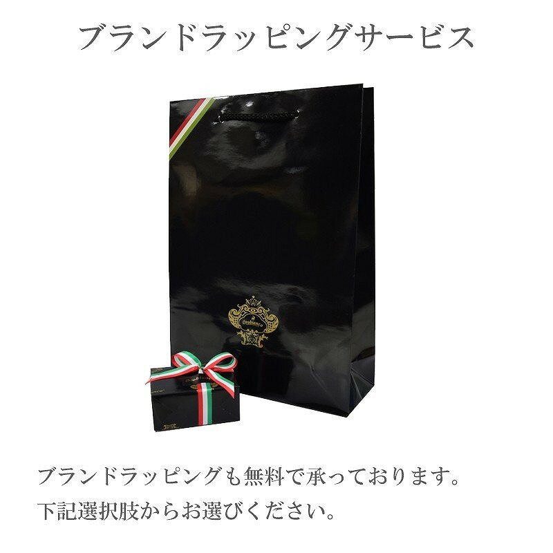 国内代理店正規商品 ブランドラッピング無料 オロビアンコ Orobianco キーケース レザー シボ革 メンズ ブランド 男性 プレゼント ブランド 小物 送料無料 ブランド雑貨サザンクロス 国内代理店正規商品 ブランドラッピング無料 オロビアンコ Orobianco キーケース レザー シボ革 メンズ ブランド 男性 プレゼント ブランド 小物 送料無料 ブランド雑貨サザンクロス