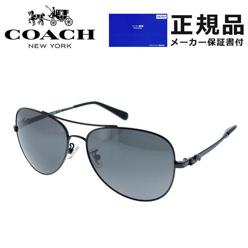 【国内代理店正規商品】 コーチ COACH レディース サングラス HC7074 900387 59 ブラック