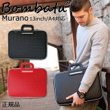 ڹŹʡ Bombata ܥС  Ρȥѥ󥱡 ֥꡼ե Murano 13 A4 ȥ㡼 Ԥ߹ߥ쥶  ǥ ֥ pc