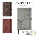  カステリミラノ CASTELLI MILANO ノート M size 13×21cm WABI SABI ワビサビ 7mm/横罫 おしゃれ プレゼント 手帳 メモ帳 ゴムバンド付 ゆうパケット対応