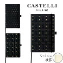  カステリミラノ CASTELLI MILANO ノート ポケットサイズ 9×14cm コッパー＆ゴールド 7mm/横罫 おしゃれ プレゼント 手帳 メモ帳 ゆうパケット対応