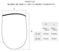 mcn防寒インナートゥウォーマースポーツ用つま先カバー<取り寄せ品>【3点までメール便200円OK】【店頭受取対応商品】