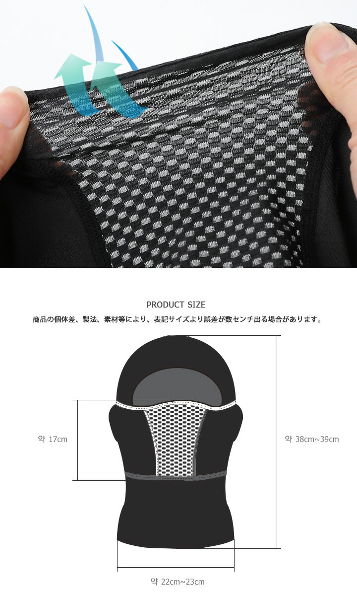 mcn�إåɥޥ������ե������ޥ����糰���к����ݡ����ѥե��������С��Х饯��Х��ݡ��ĥޥ���������ʡ��3���ޤǥ᡼����200��OK�ۡ�ŹƬ�����б����ʡ�