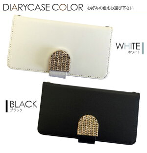 手帳型スマホケースチェーンストラップ付きほぼ全機種対応/手帳型ケース【ショルダーバッグ型】