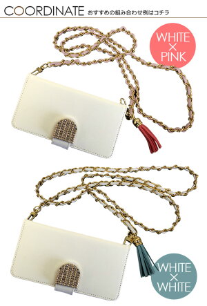 手帳型スマホケースチェーンストラップ付きほぼ全機種対応/手帳型ケース【ショルダーバッグ型】
