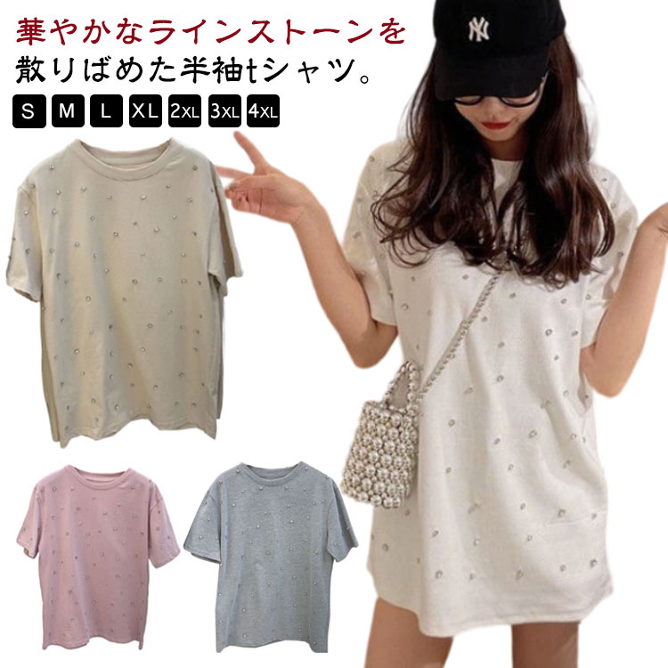 【未使用】ADORE ビジュー ライン トップス 半袖 Tシャツ ブラック song1012-01.jpg