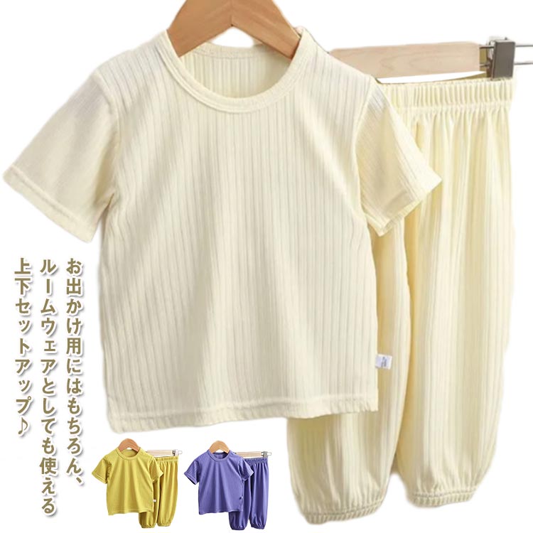 岼å ٥ӡ ˤλ ʥ 130 ֤  󥰥ѥ  ץ  Ҷ  ڹҶ Ҥɤ ...
