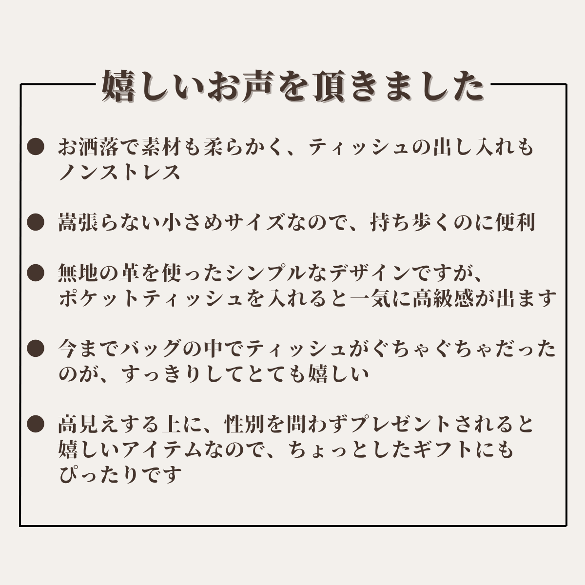 �ݥ��åȥƥ��å��奱����(��14��) �ƥ��å��� ������ �ݡ��� ���С� ������� ������ ���� ̵�� �ץ쥼��� ���襤�� ����ץ� �쥶�� ���ե� ���� ����ץ� ��� ��ǥ����� ������ �Ҷ� ��ʪ���� �̲� �ܳ� ��ޯ�� �İ��� ̵�� ��ĥ��ʤ� ��ʴ�� ɡ�� ɡ�ͤޤ�