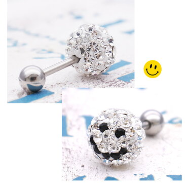 ボディピアス 軟骨ピアス ［16G ]POP でCUTE ！！キラキラ 360度可愛い 大粒 パヴェ スマイル ♪クリスタル カラー ♪0394