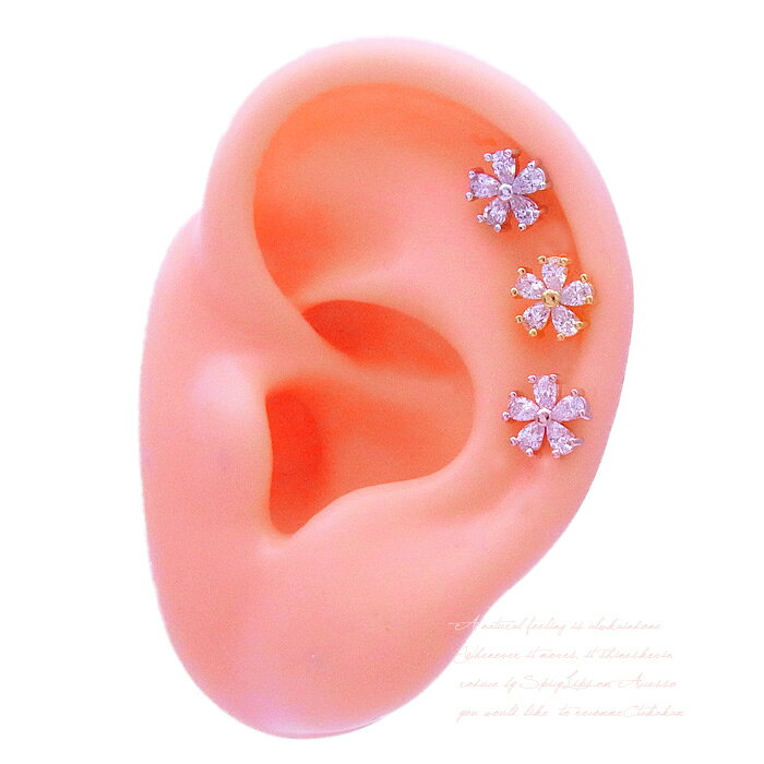 ボディピアス 軟骨ピアス ヘリックス ［16G ］清楚で上品な印象のキュービックジルコニア フラワー お花 1062
