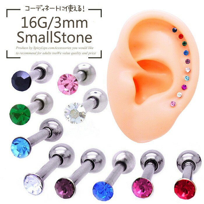 ܥǥԥ ԥ 16G ھ̥ƥࡪNew ǥ͡ ˻Ȥ롪ʥߤäĶӥȡ ǥ [3mm...