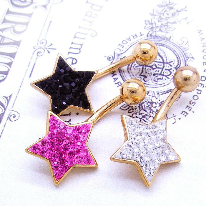 ★最終セール価格！半額★ボディピアス へそピアス [14G ]キラキラ可愛い ★豪華スワロフスキー パヴェ スター 0250