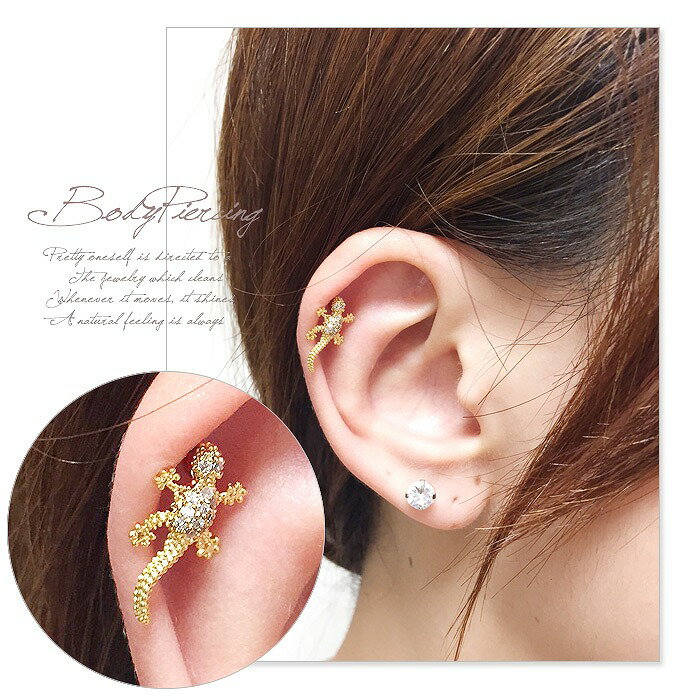 �ܥǥ��ԥ��� ����ԥ��� [16G ]�ȤäƤ�CUTE��ͷ�ӿ����ꥢ����Ȥ��� �������0438