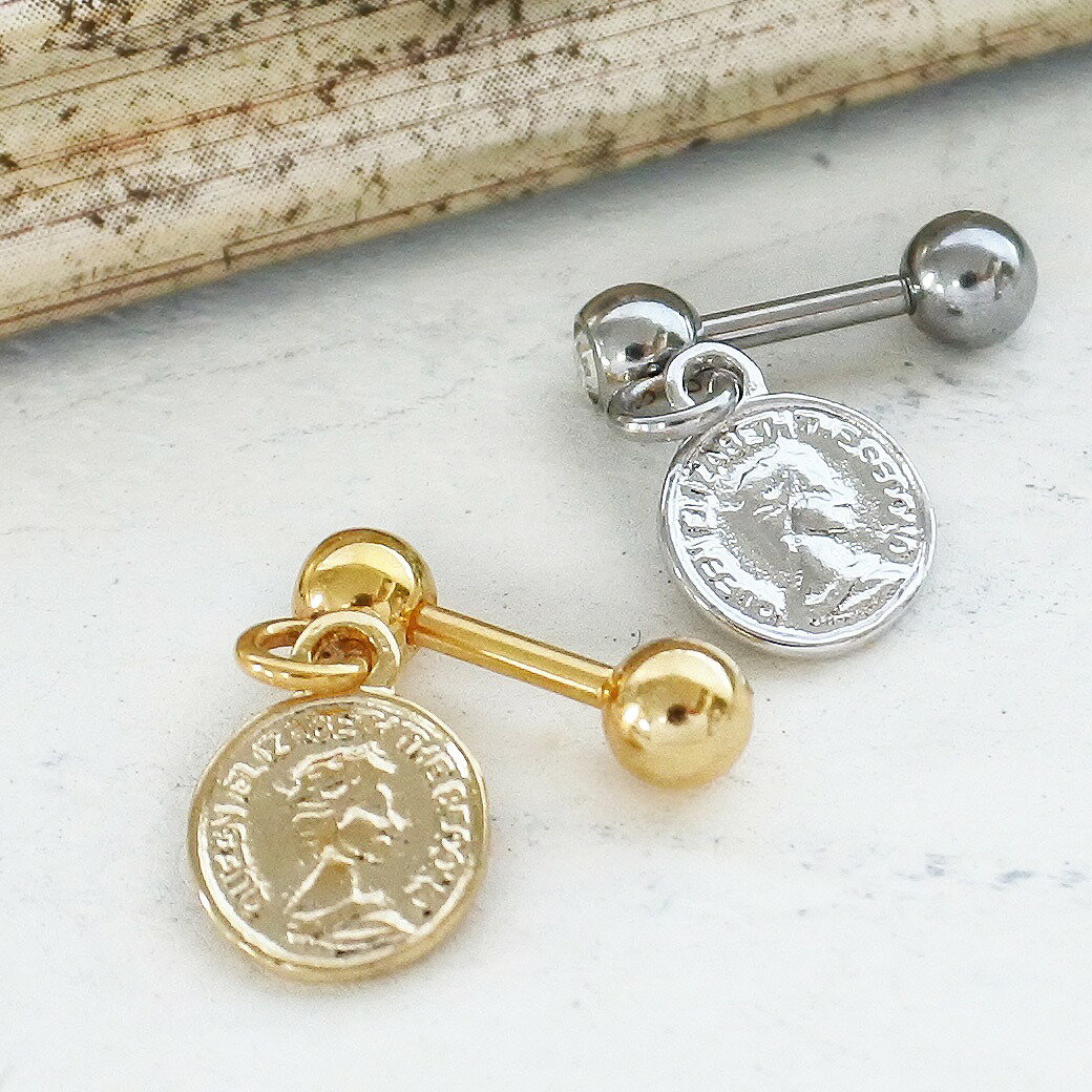 ボディピアス 軟骨ピアス [14G 16G ]他では手に入らない！おしゃれ度UP♪コイン デザイン 0252