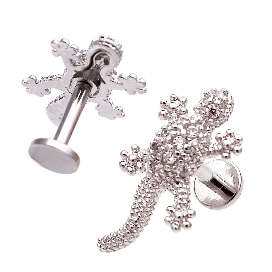 ボディピアス 軟骨ピアス ［16G ］トラガス にもオススメ♪遊び心たっぷり♪Cute リアル とかげ モチーフ トカゲ キュービックジルコニア ラブレット ホール に負担の少ないインターナル 0429 ボディーピアス