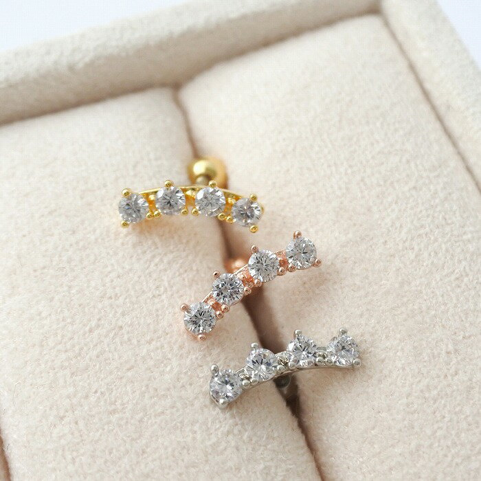 ボディピアス 軟骨ピアス ［14G 16G ］左右耳OK♪女性らしく、華やか。4粒 キュービックジルコニア カーブデザイン ヘリックス 0155 ボディーピアス