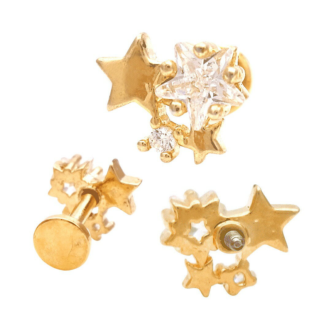 ボディピアス 軟骨ピアス ［16G ］色んな形のスター が耳元でキラキラ と可愛い star 星 ラブレット トラガス ホールに負担の少ないインターナル 0498 ボディーピアス