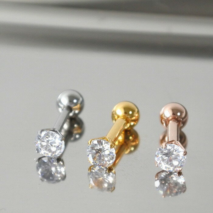 ボディピアス 軟骨ピアス [14G 16G ]ジュエリー のような上質な輝き♪1粒 キュービック CZ ダイヤ ヘリックス ロブ 1049 （ 4mmサイズ ）ボディーピアス