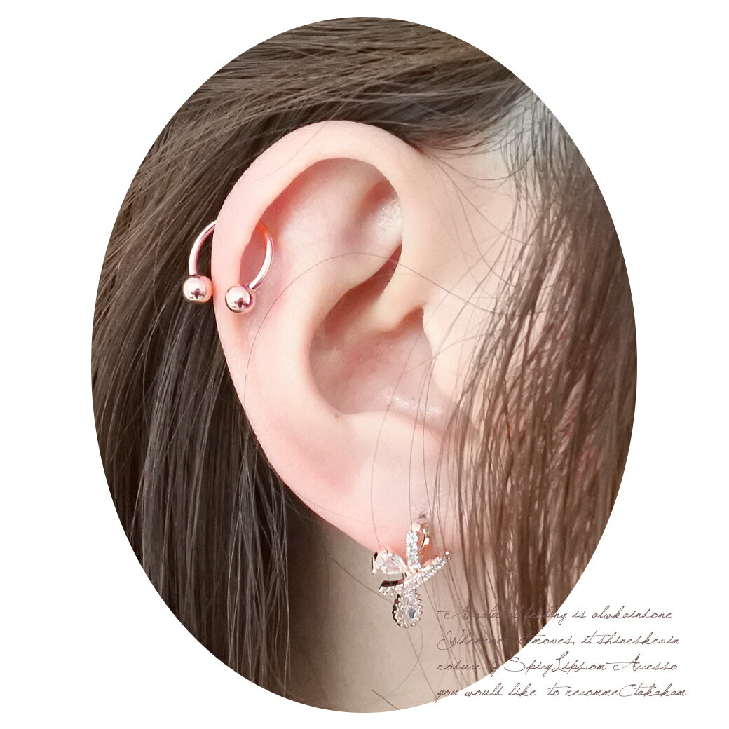 ボディピアス 軟骨ピアス [14G 16G ]淡い色使いがキレイめ♪ピンクゴールド サーキュラー バーベル P-40