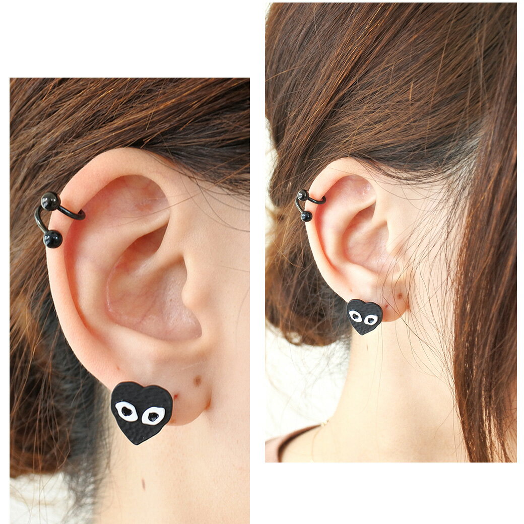 ボディピアス 軟骨ピアス ［16G 14G ］右巻き/左巻き シンプルだけどおしゃれに決まる！★スパイラル PVDコーティング ブラックシャフト B-20 ボディーピアス