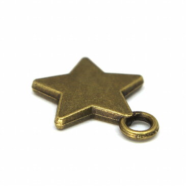 スターチャーム 星チャーム アンティークチャーム 10個 金古美 アンティークゴールド カン付き アクセサリーパーツ 1038
