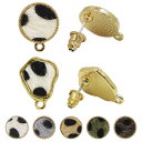 カン付き ファーピアスパーツ ラウンド 変形 スタッドピアスアクセサリーパーツ ハンドメイド キャッチ付き アニマル柄 ダルメシアン柄 レオパード 2個 1ペア...