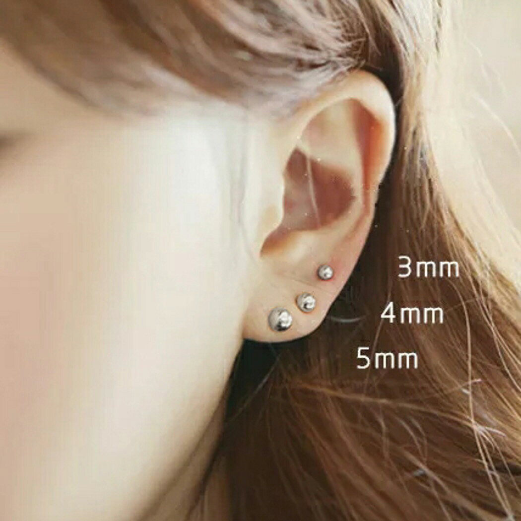 �ܥǥ��ԥ�������å� �ܡ��륭��å� �ͥ��� 20G 3mm 4mm 5mm ���ƥ�쥹 ���������꡼�ѡ��� ����ԥ��� �ȥ饬�� �إ�å��� ͽ�� ����å��Τ� ��°����륮���б� 1172