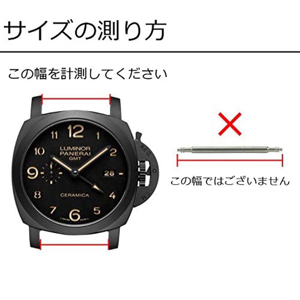 腕時計 ベルト用 バネ棒 ステンレス 1.3m...の紹介画像3
